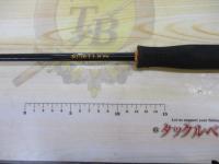 リベリオン 681ULXS-ST