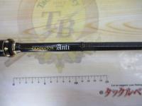 グラディエーターアンチ GA-610MC ジョーカー