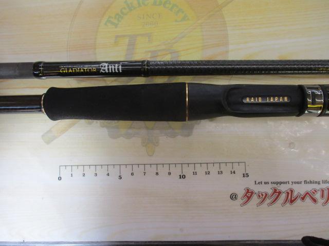 グラディエーターアンチ GA-74XHCデフューザー