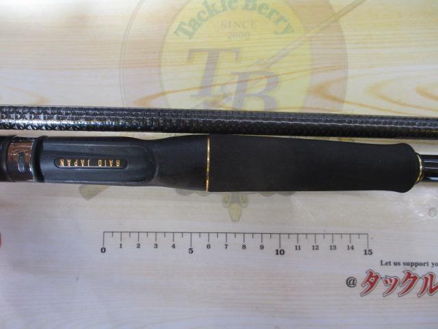 グラディエーターアンチ GA-74XHCデフューザー