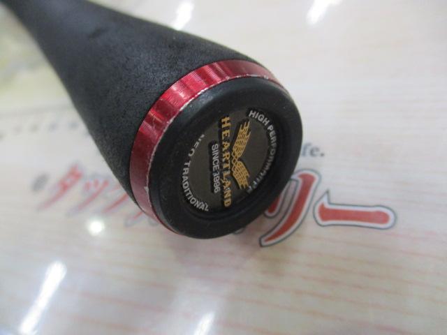 ハートランド HL722ML+FB-ST20