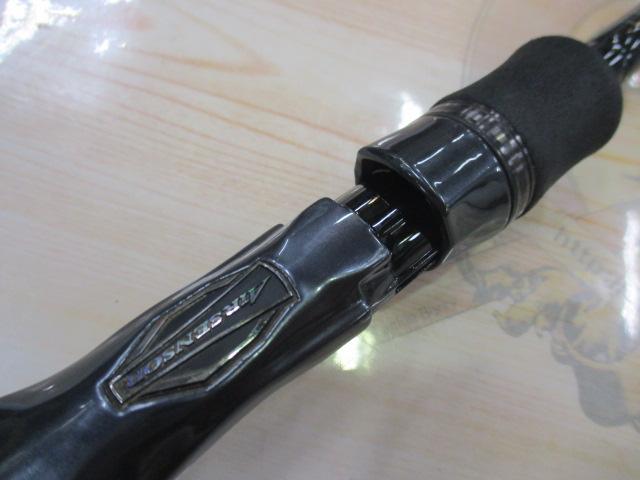 ハートランド HL722ML+FB-ST20