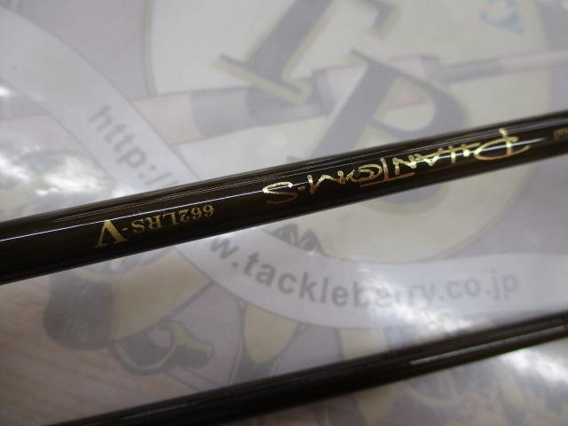 ファントムS 662LRS-V