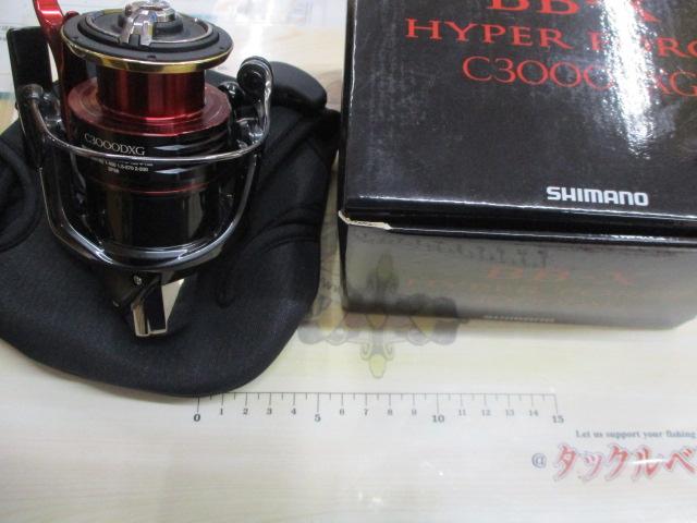 22BB-Xハイパーフォース C3000DXG