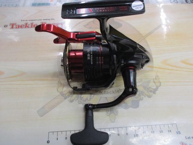 22BB-Xハイパーフォース C3000DXG