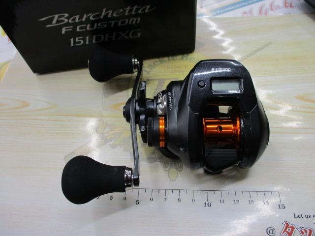 20バルケッタFカスタム 151DHXG