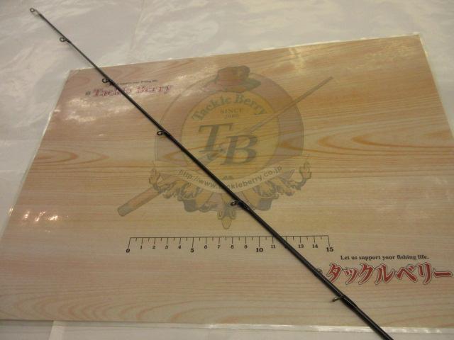 アンチョビドライバー エクストロ ADXT-C70ML