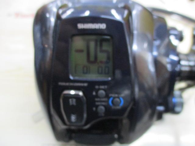 21フォースマスター1000