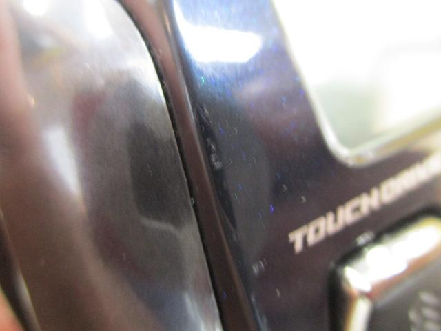 21フォースマスター1000