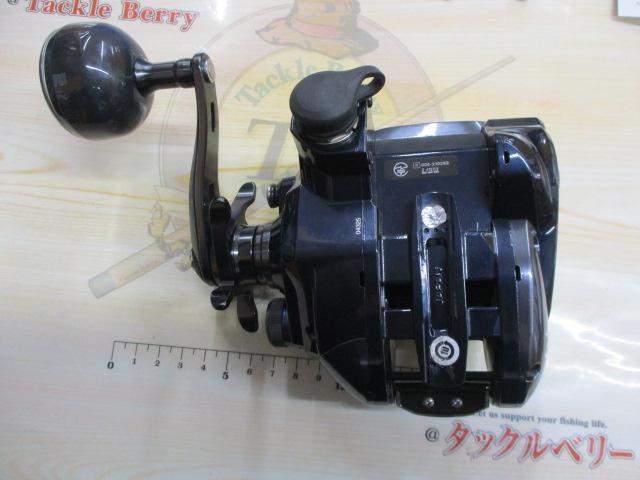 21フォースマスター1000