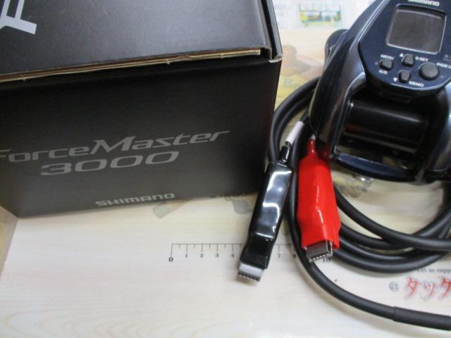 22フォースマスター 3000｜＠ベリーネット 日本最大新品中古釣具WEB