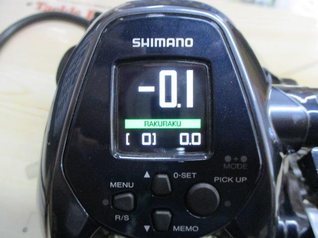 22フォースマスター 3000｜＠ベリーネット 日本最大新品中古釣具WEB