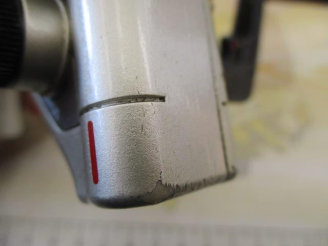 バイオマスタースペシャルGT1000