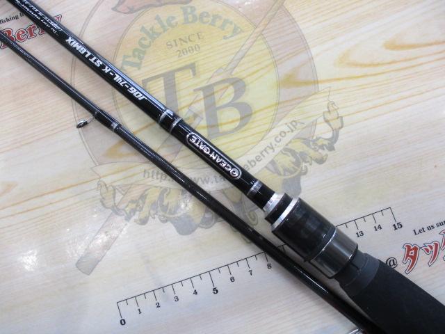 オーシャンゲート JOG-74L-K ST LGMIX