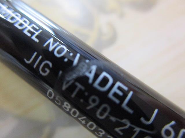 ヴァデル J60MHS・Y