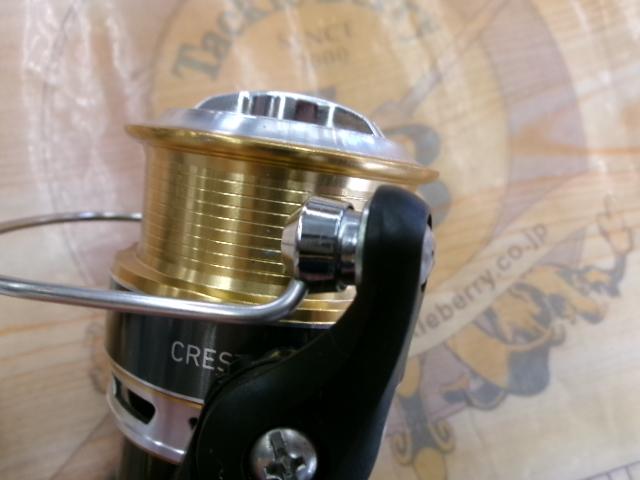 16クレスト 2506H