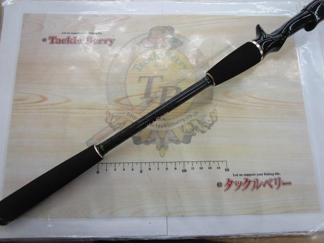 カサオカスタイル VRKB-LV1 ベイト