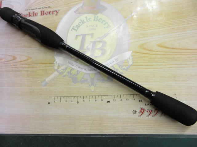 ブルーカレント 80Ⅱ