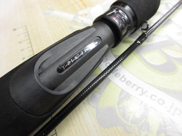 ブルーカレント 80Ⅱ