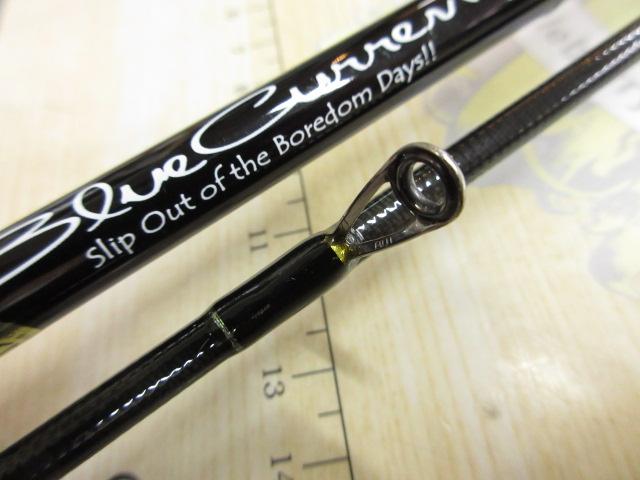 ブルーカレント 80Ⅱ