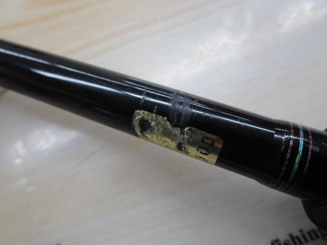 紅牙MX N69HB-METAL AP