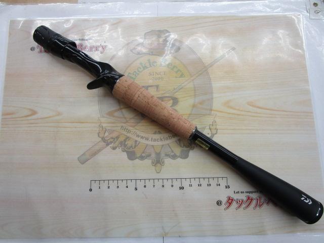 ブレイゾン C66ML