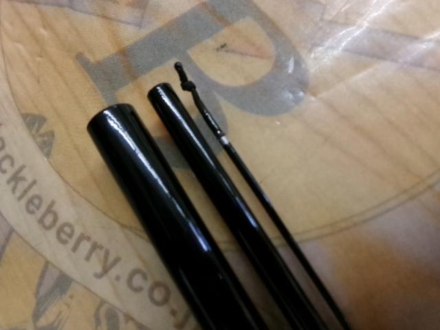 朱紋峰 嵐月 10.5