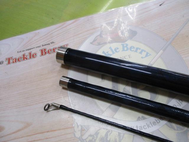 サーフゲイザー 405CX