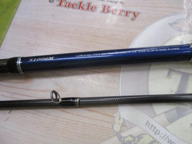 16ムーンショット S1006M