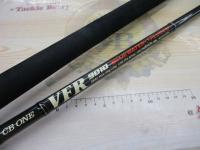 VFR9010 ブルーウォータープラッギン