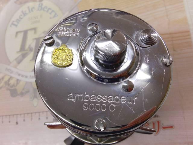 アブ9000C2スピードクローム