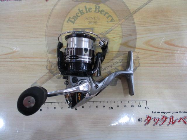 レアニウムCI4+ C2000HGS