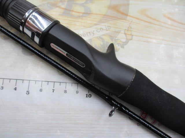 カレイV 小突180