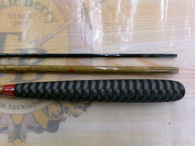 荒法師 武天 9・K