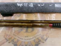 荒法師 武天 9・K