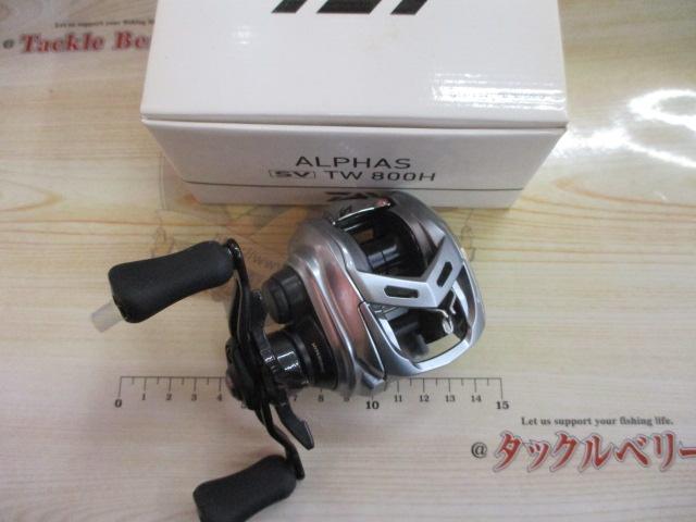 21アルファス SV TW 800H