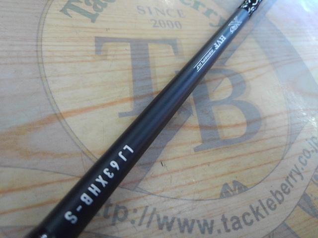 アウトレイジLJ 63XHB-S