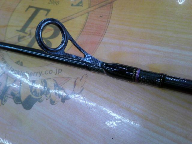 紅牙テンヤゲーム AGS MH-245SMT