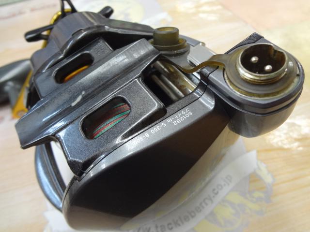 レオブリッツブル 500MM