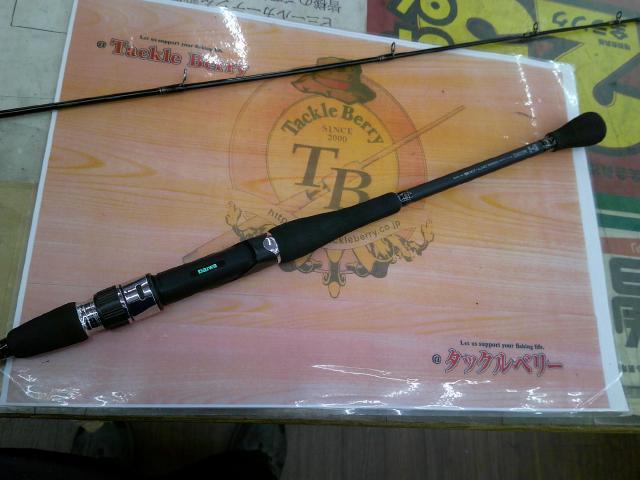 極鋭MCゲーム 240