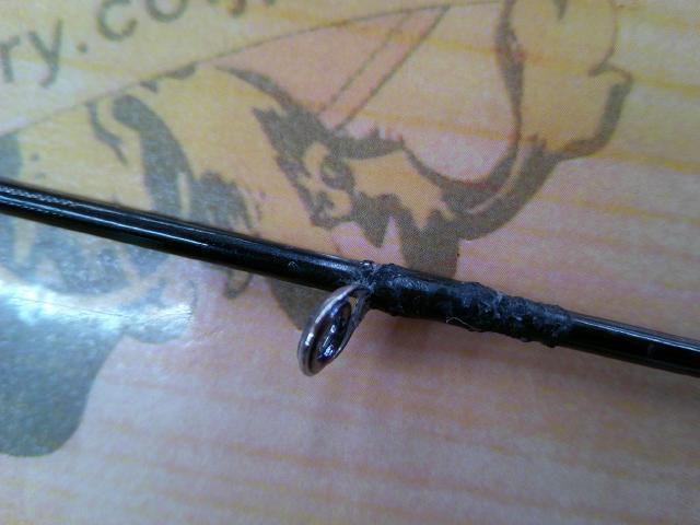 極鋭MCゲーム 240