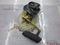 ティエラ LJ IC 200