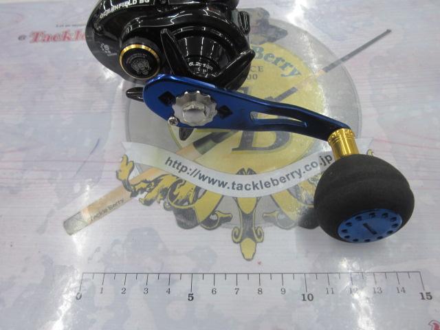 オーシャンフィールドBG