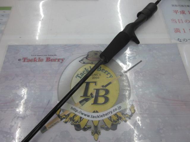 レッドフリップ RF5101B-ML/VSK