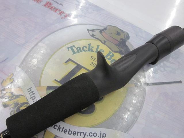 レッドフリップ RF5101B-ML/VSK