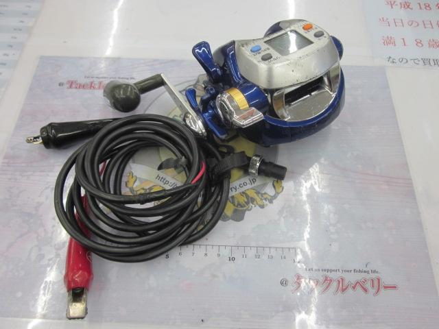 ハイパータナコン 500Fe