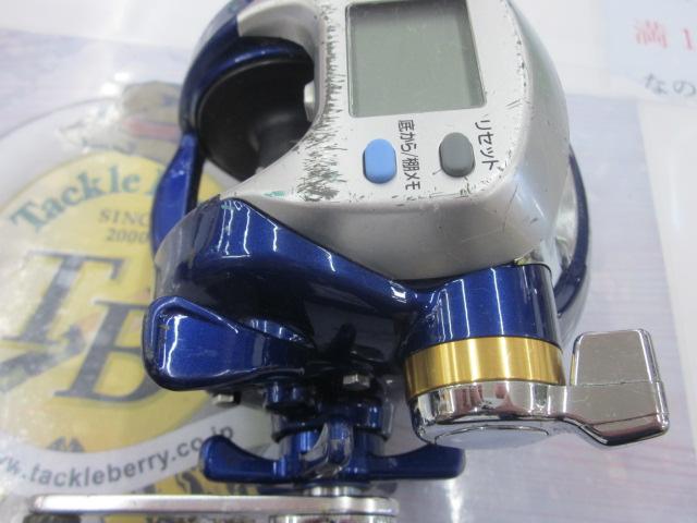 ハイパータナコン 500Fe