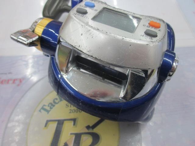 ハイパータナコン 500Fe