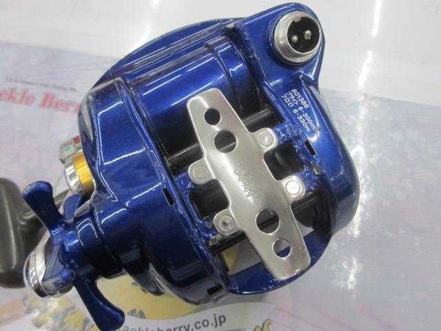 ハイパータナコン 500Fe