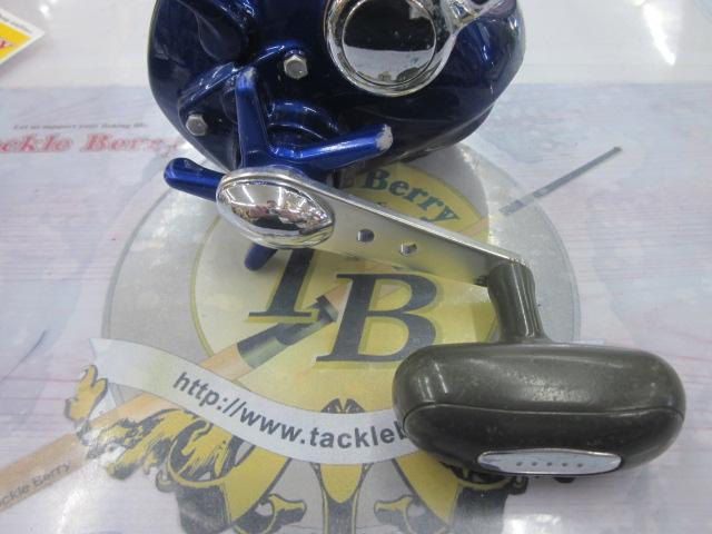 ハイパータナコン 500Fe